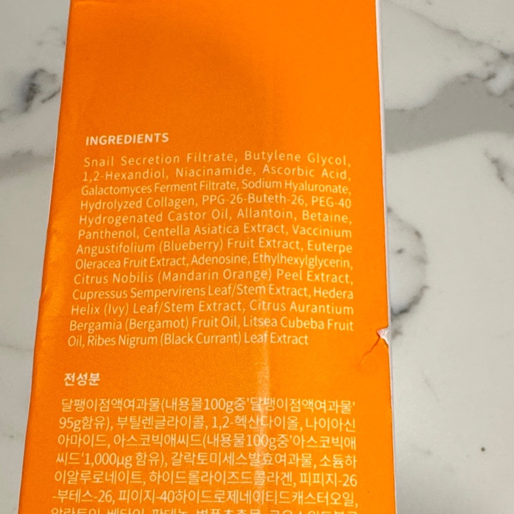 The Skin House Vita Snail First Essence Vitamin C Serum NWT - Picture 6 of 12